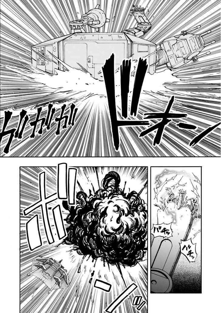 Star Wars Lost Stars - Chapter 0 image 35